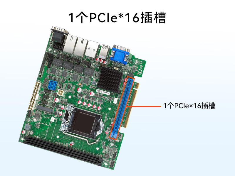 k8·凯发桌面式工控机,工业计算机,DTB-2102L-BH10MC
