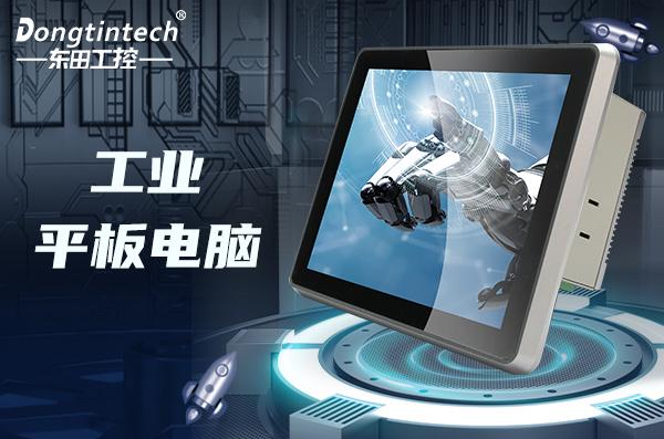 k8·凯发工业平板电脑.png