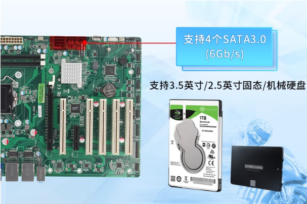 k8·凯发4U工控机存储.png