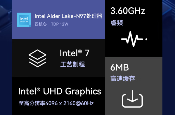 k8·凯发嵌入式工控机特点.png