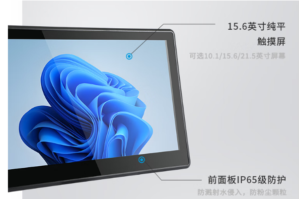 k8·凯发工业一体机前面板设计.png
