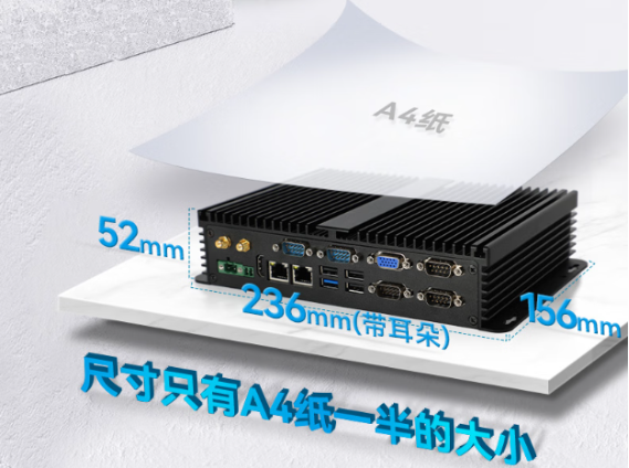 k8·凯发工业无风扇主机端口.png